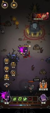 分享新手不容易死的加点和出装