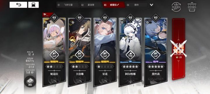 无事可做 来留言聊天吧截图
