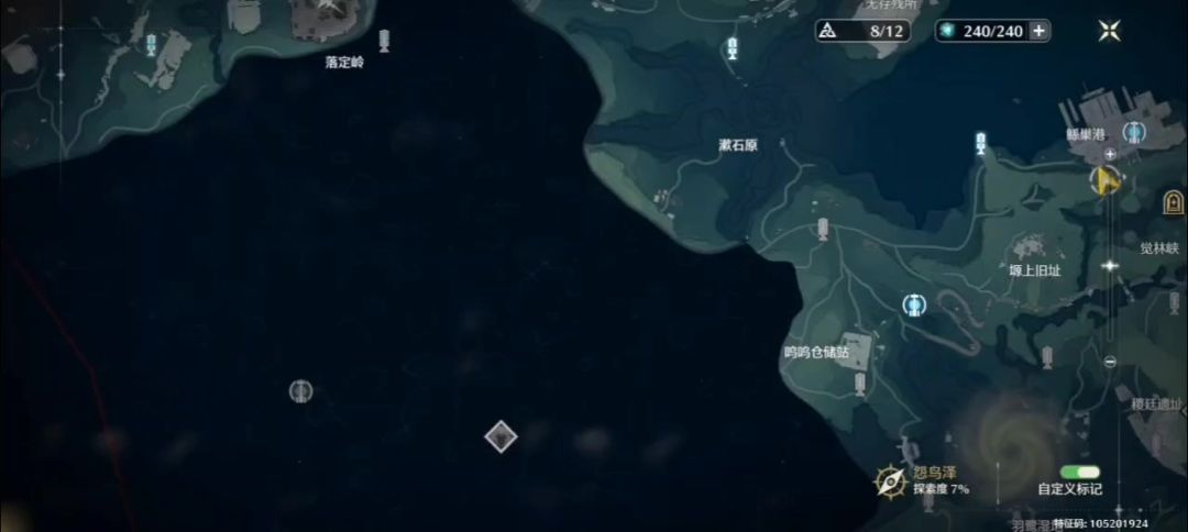 video-4130028
