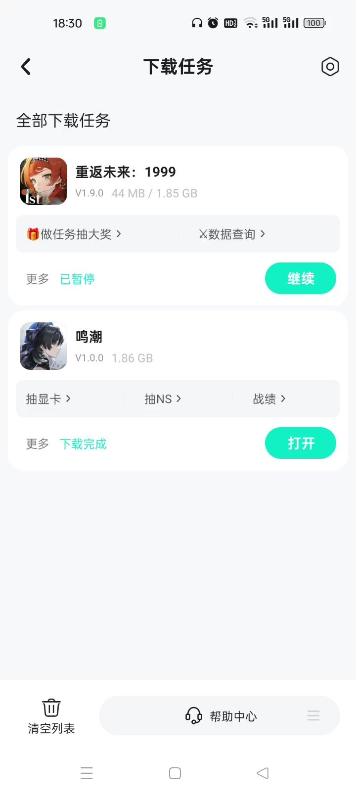 video-4130070