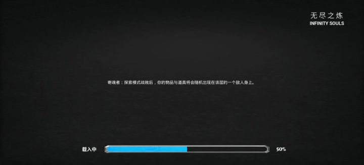 一级天选拳打大锤截图