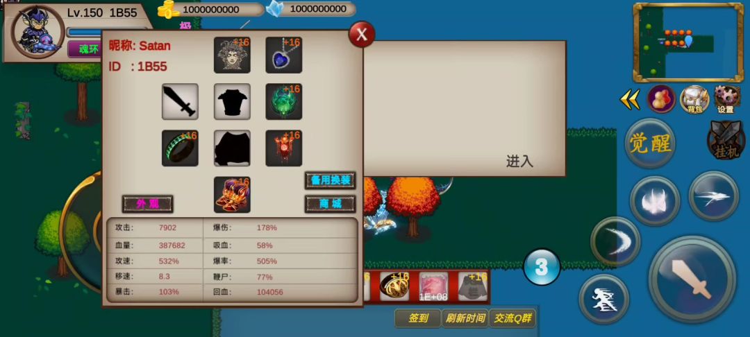 video-4130194