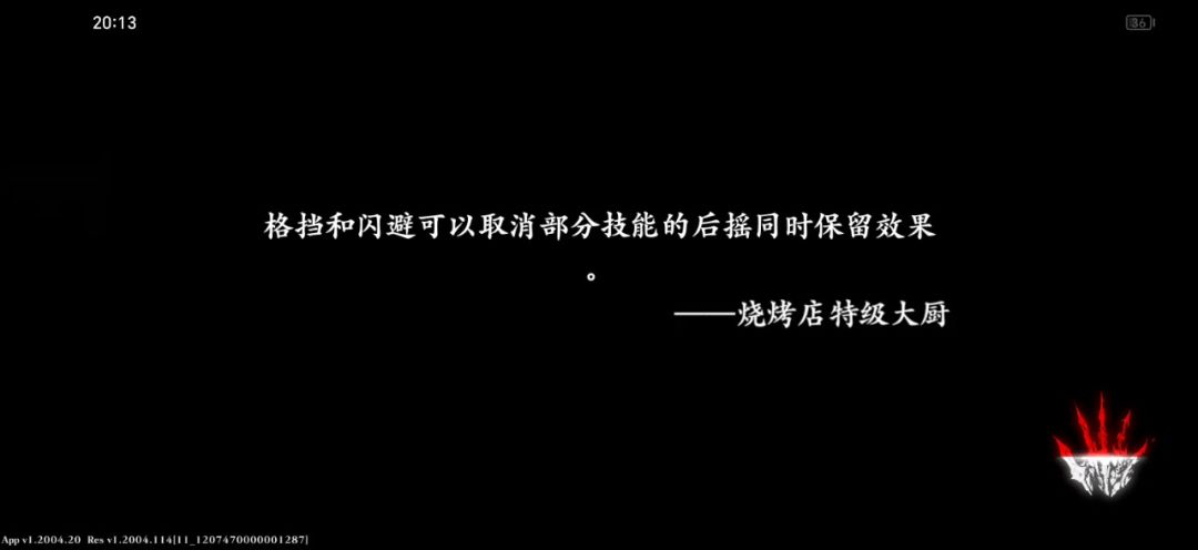 video-4130242
