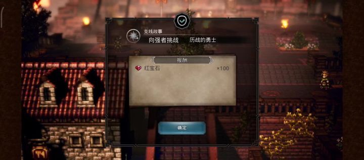 360抽,无up截图