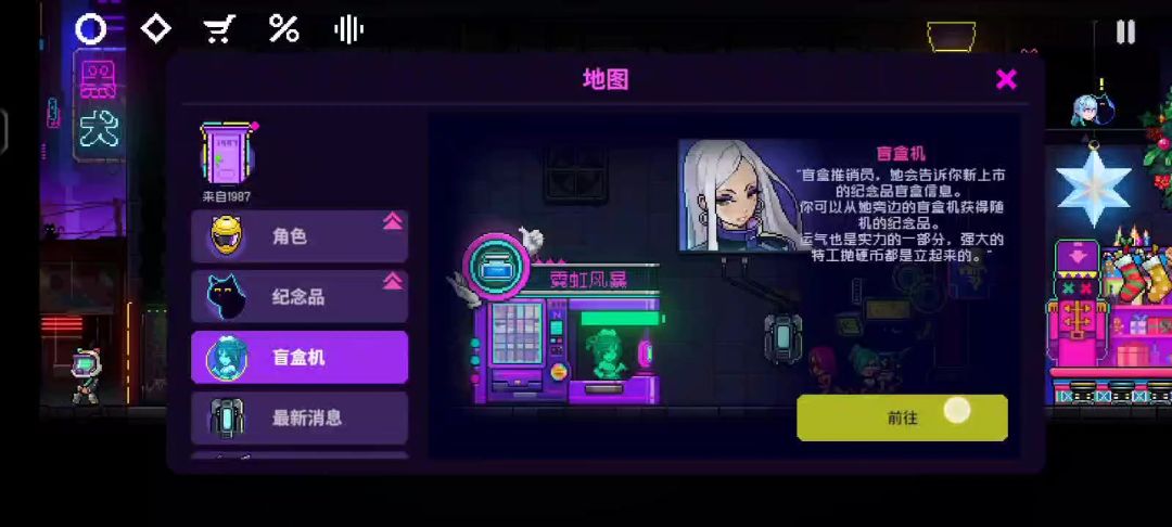 video-4130572