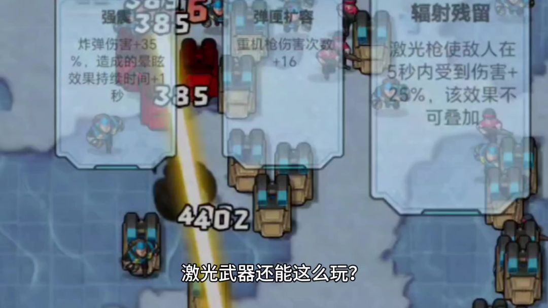 video-4130642