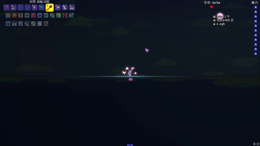 video-4130709