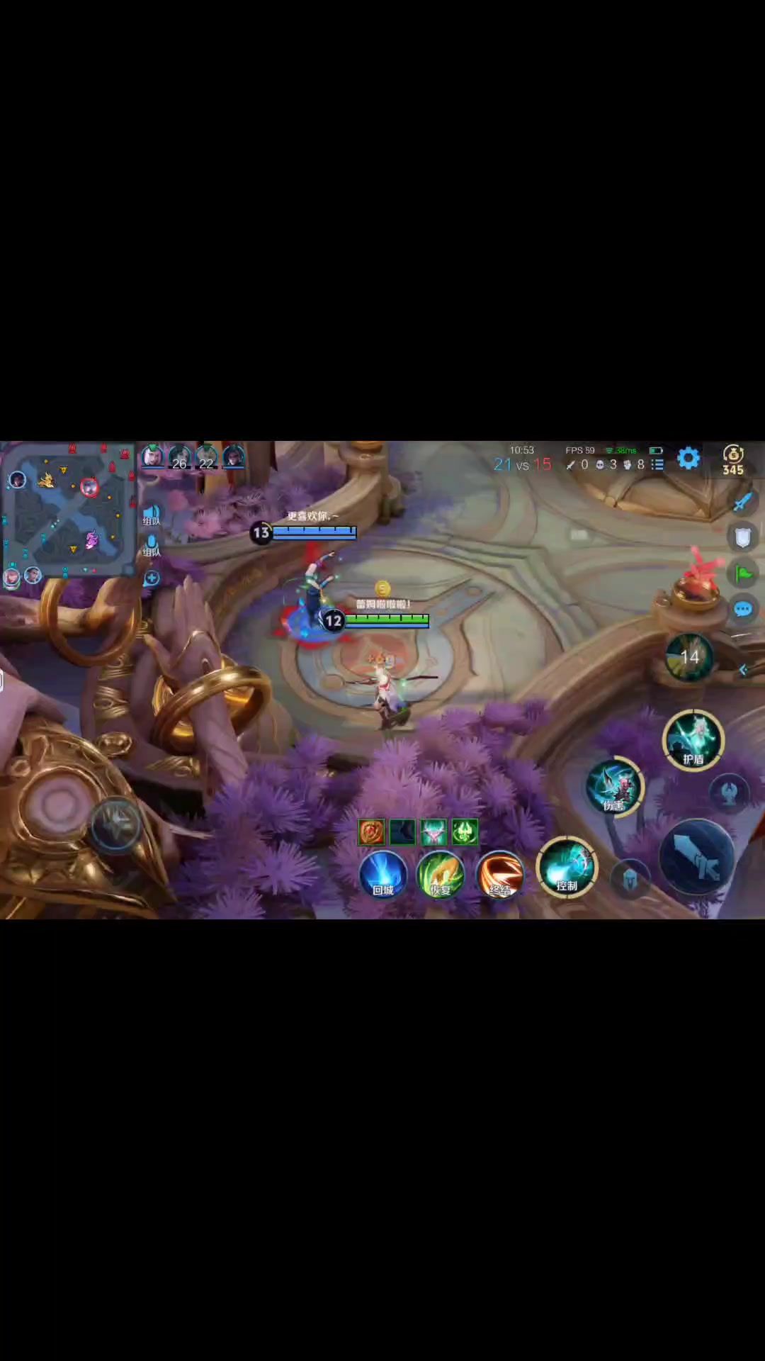 video-4130932