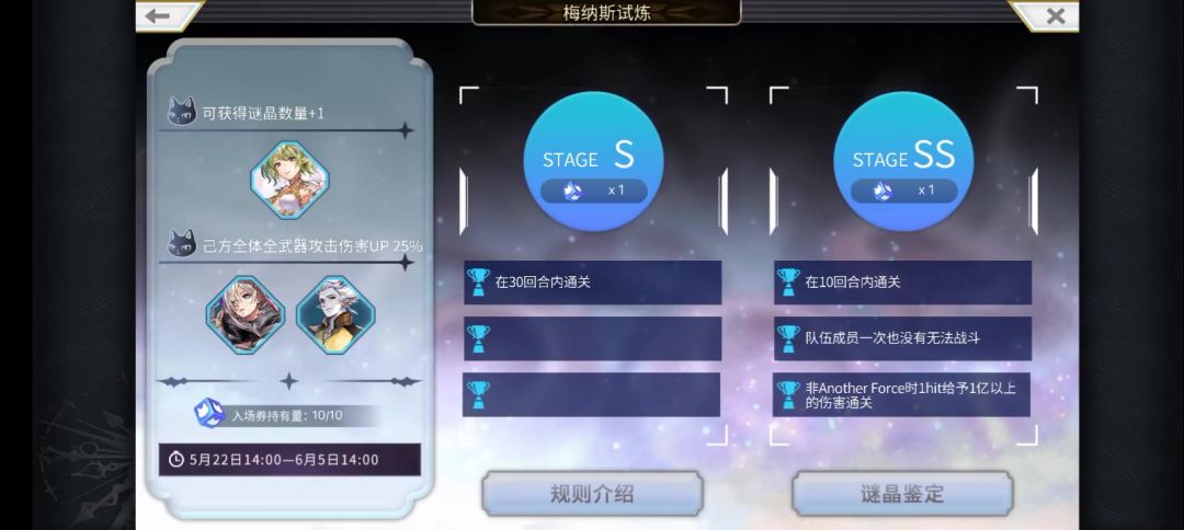 video-4131226