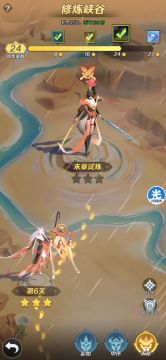 给你们录了个视频