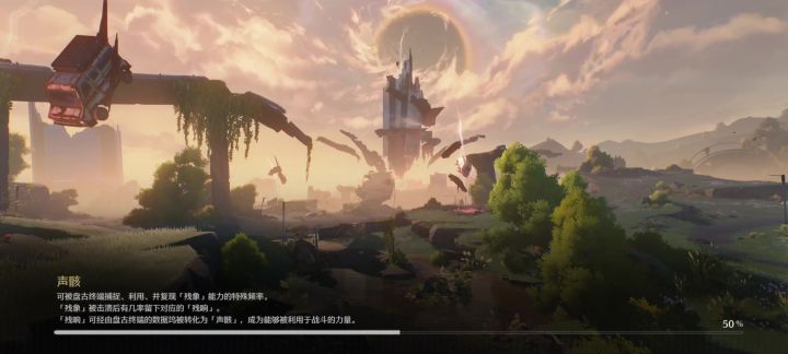 副本出来就卡,鬼畜抖动只能重进截图