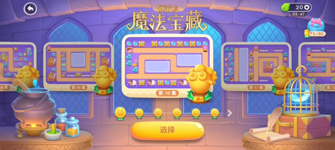 video-4131479