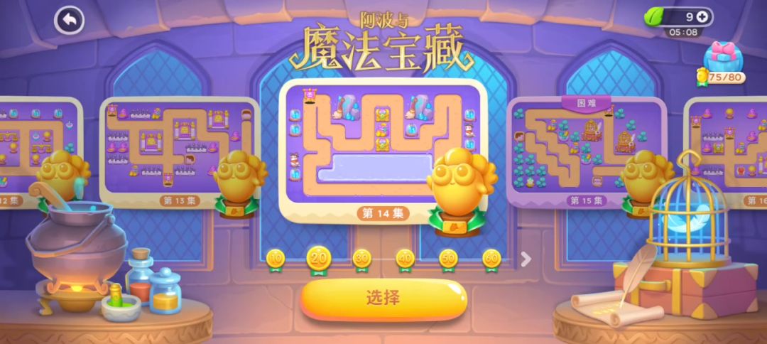 video-4131500