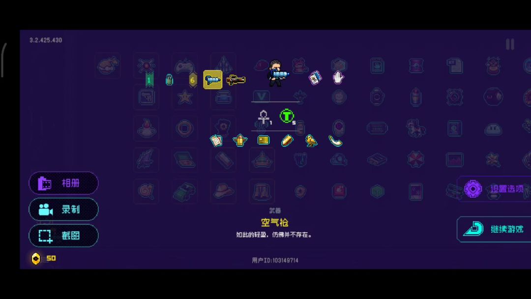 video-4131555
