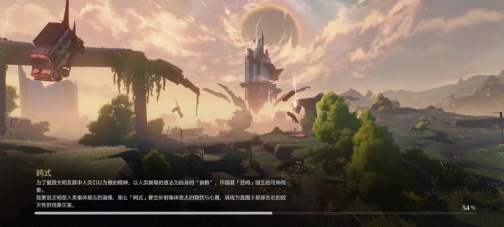 不修留着干什么,等玩家跑光了再修截图