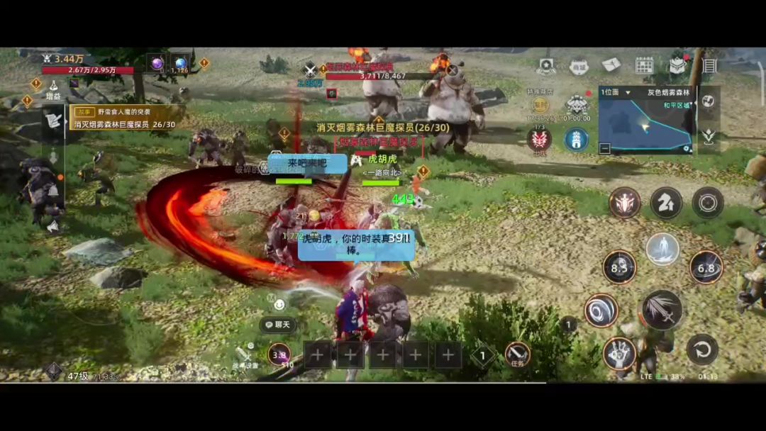 video-4131691