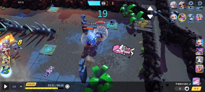 连点器视频辑“不定时发出/对局遇到时”截图