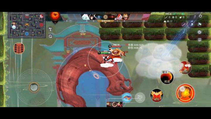 牛魔王的冷知识截图
