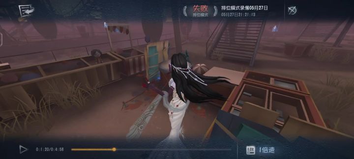 拉胯前锋撞击指南截图