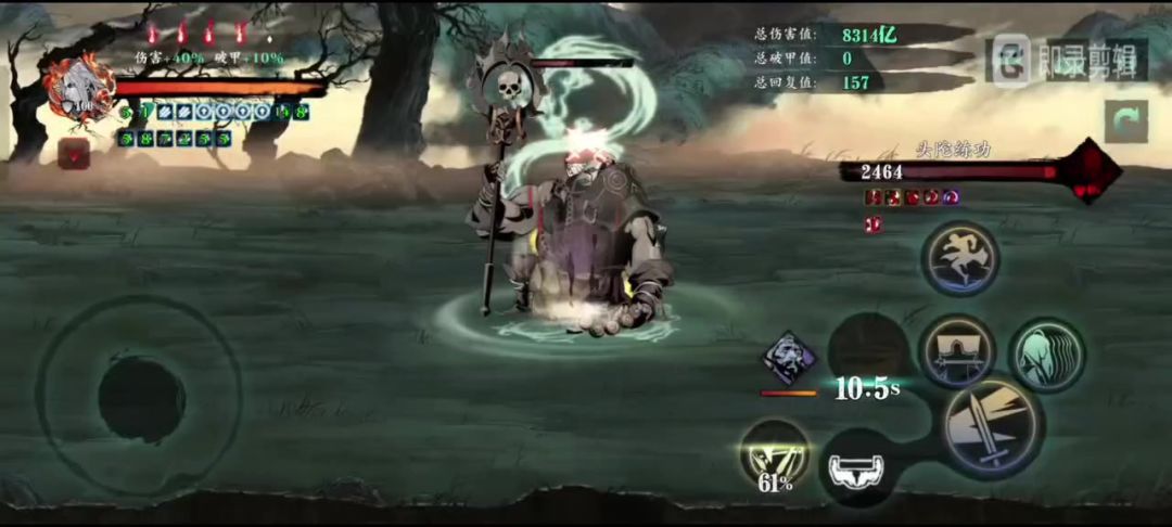 video-4132719