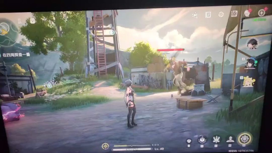 video-4132808