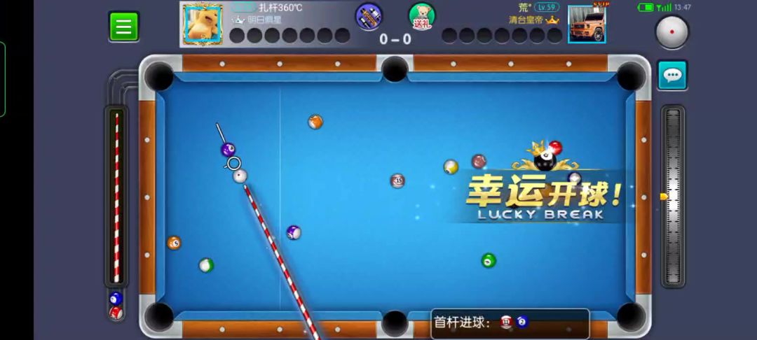 video-4133461