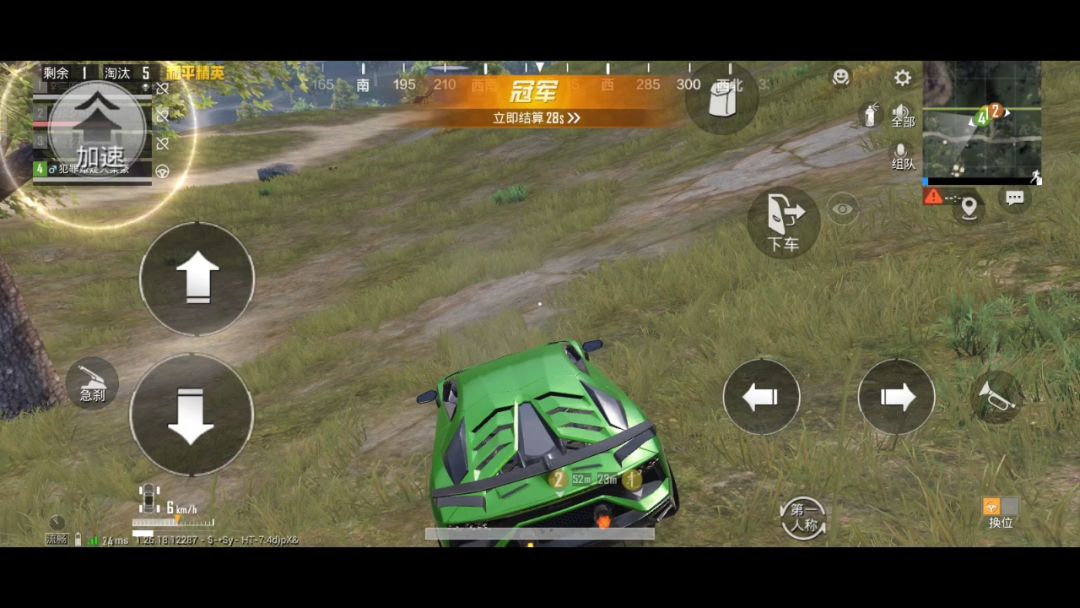 video-4133629