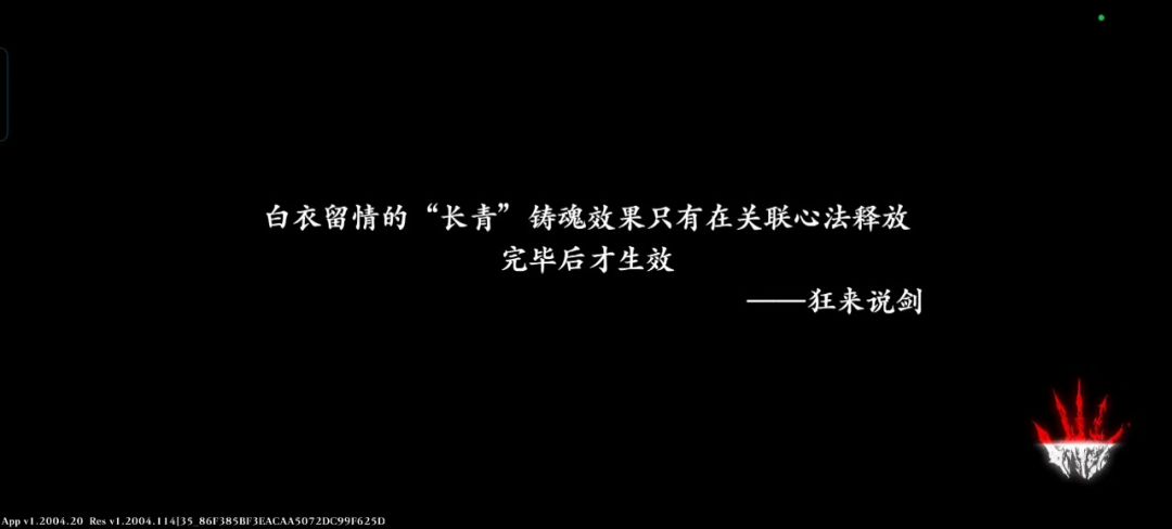 video-4134003