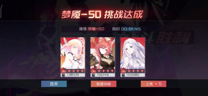 伊萨克黑门截图