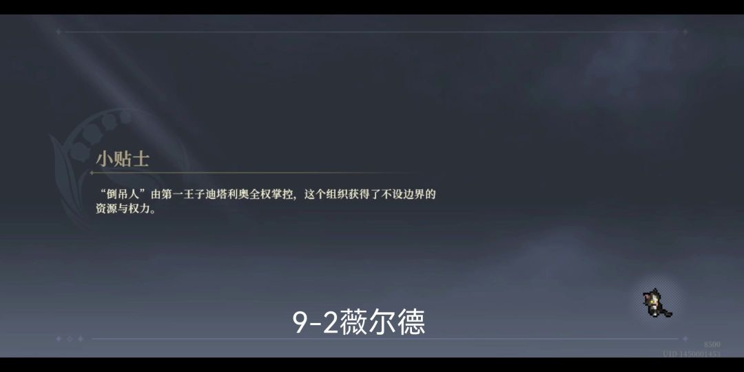 video-4134200