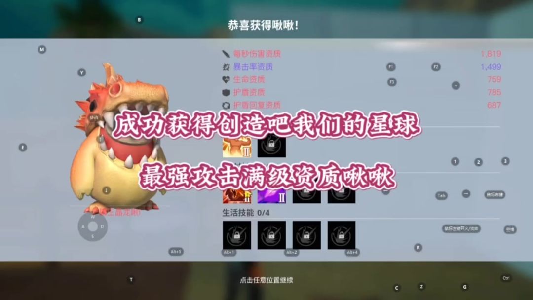 video-4134516
