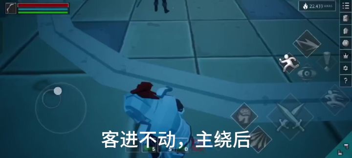 物品翻倍截图