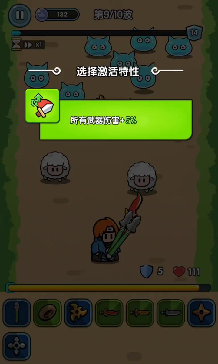 发个视频截图