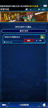 给大伙看个好玩的（超好笑的）