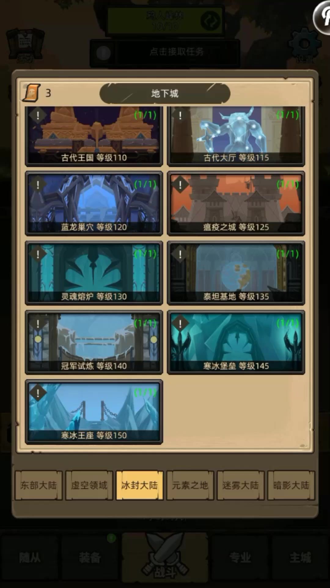 video-4135535