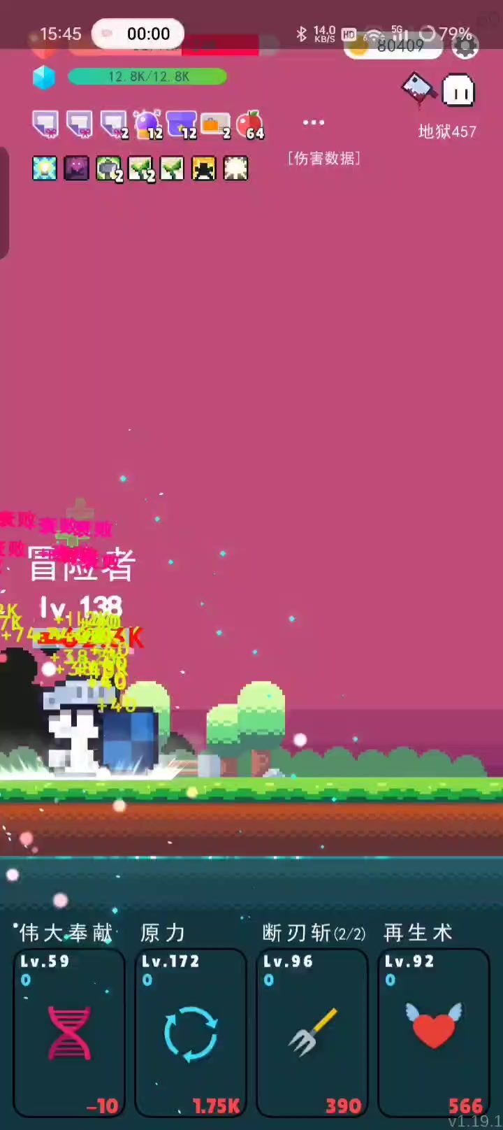 video-4135583