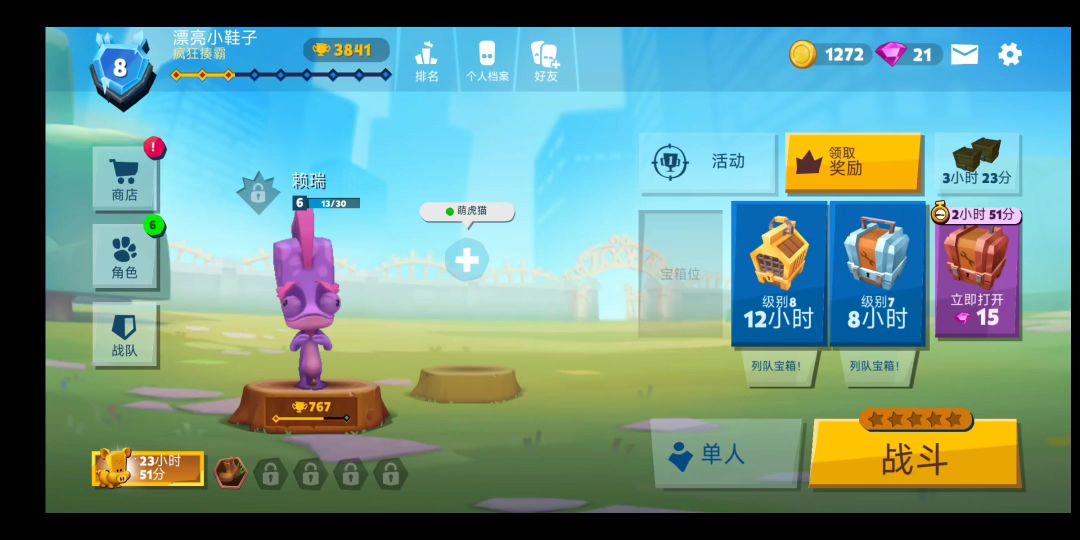 video-4135595