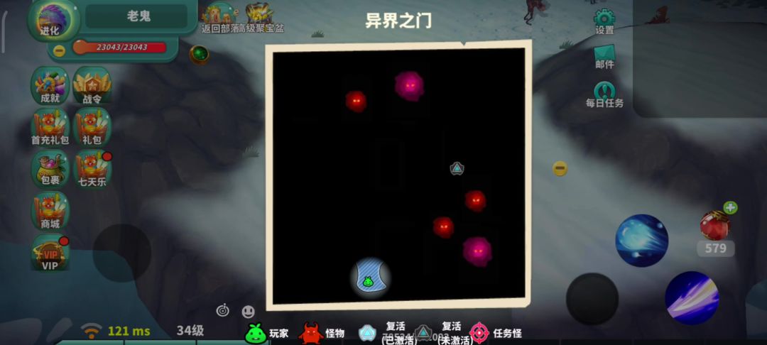 video-4135610