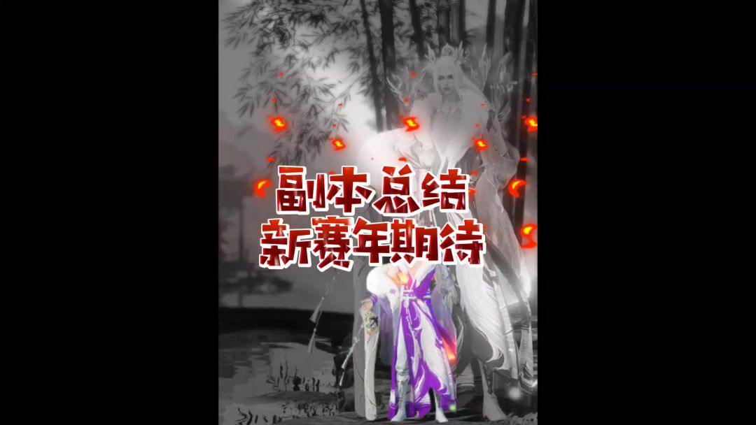 video-4135825