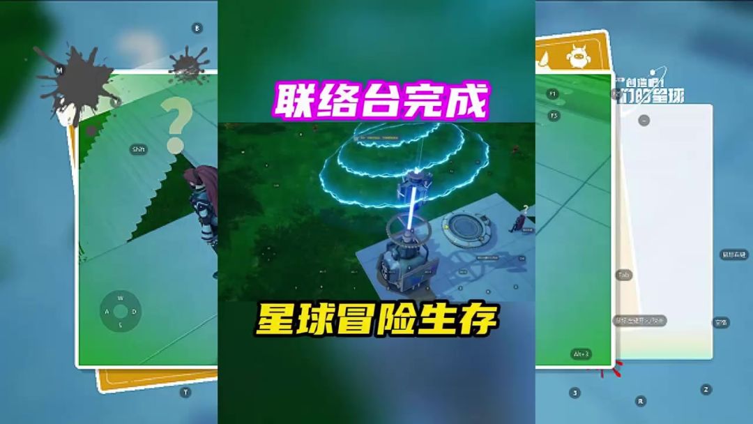 video-4135856