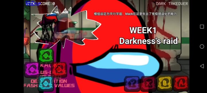 『Friday night funkin VS Darkness Takeover but imp』截图