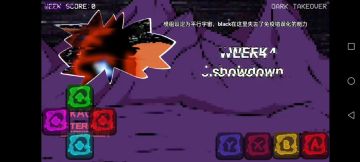 『Friday night funkin VS Darkness Takeover but imp』