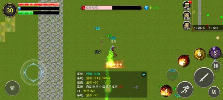 萌新开区截图