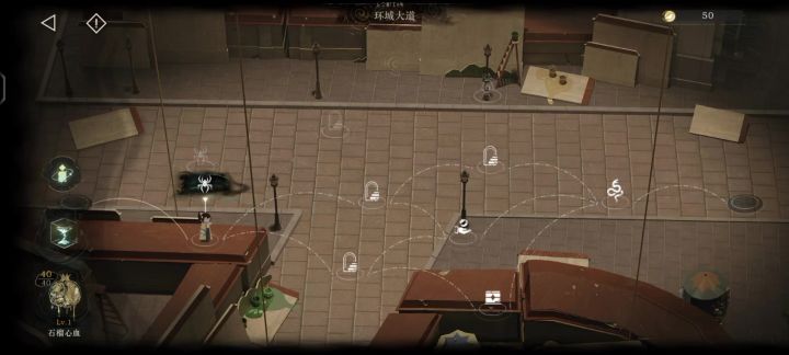 这个模式让不让人打截图
