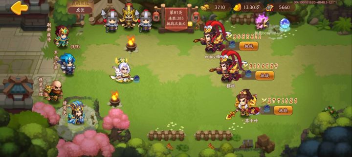 周瑜档北伐100关附魔垫步可以一速截图