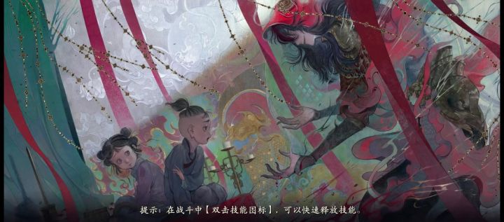 2打6不难吧？天尊40分段电母队实战截图