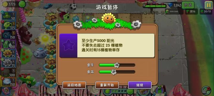求大佬解释截图