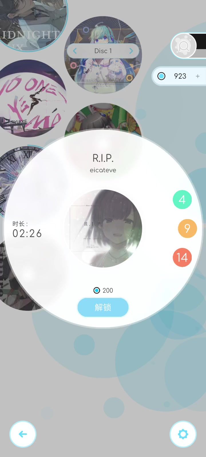 video-4137142