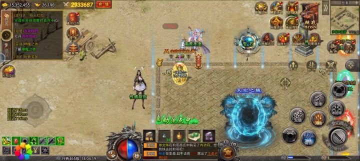 200W战力左右,新手如何打霸刀截图