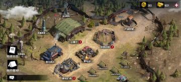 《僵尸前线3D》营地争霸即将开启，谁来一战！